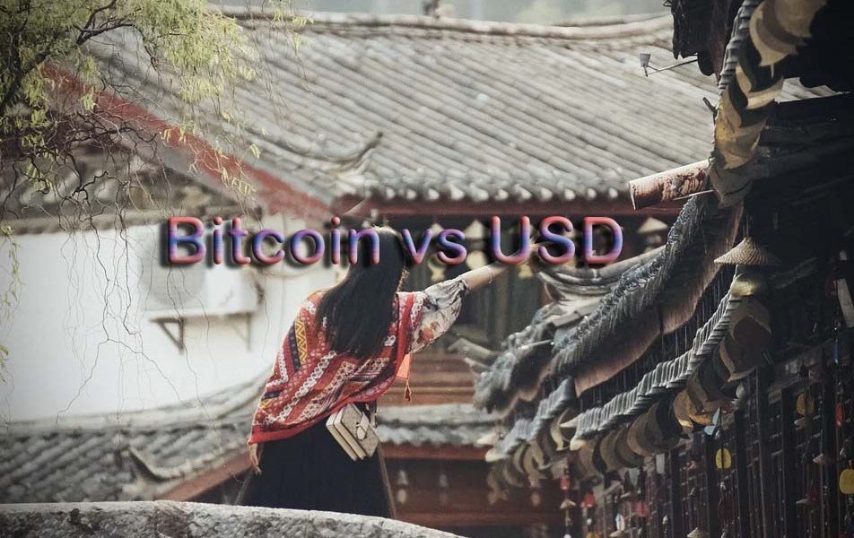aimagery2 copy bitcoin vs usd